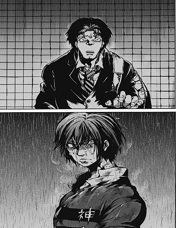 Read All Out FR Manga Online