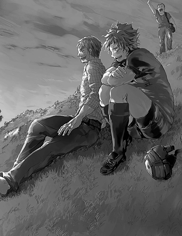 Read All Out FR Manga Online