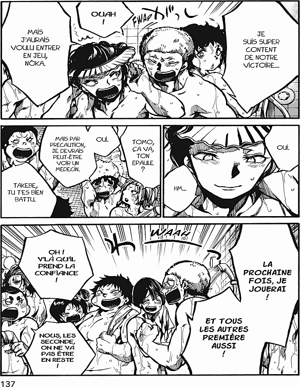 Read All Out FR Manga Online
