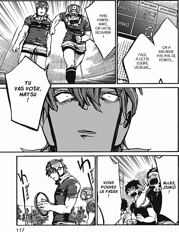 Read All Out FR Manga Online