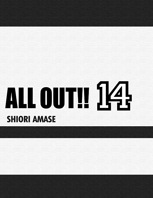 Read All Out FR Manga Online