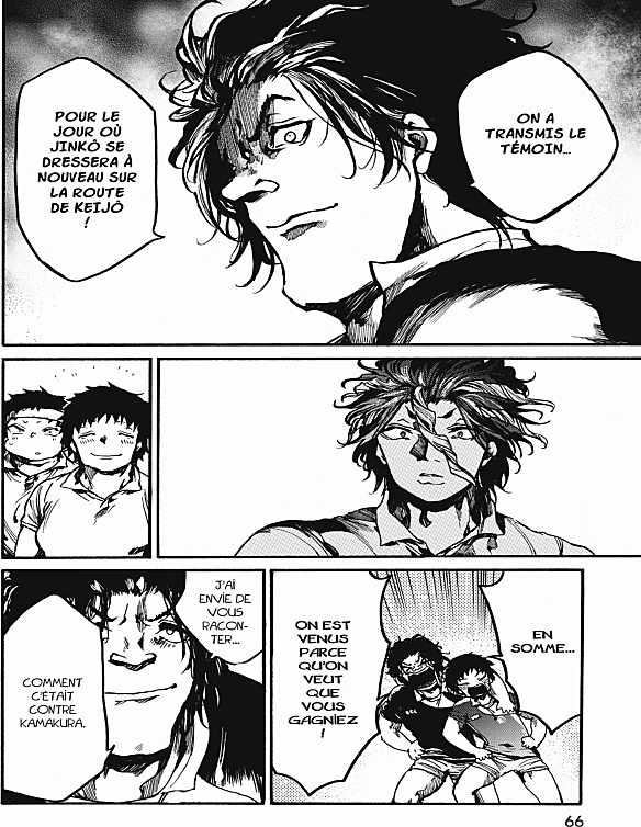 Read All Out FR Manga Online