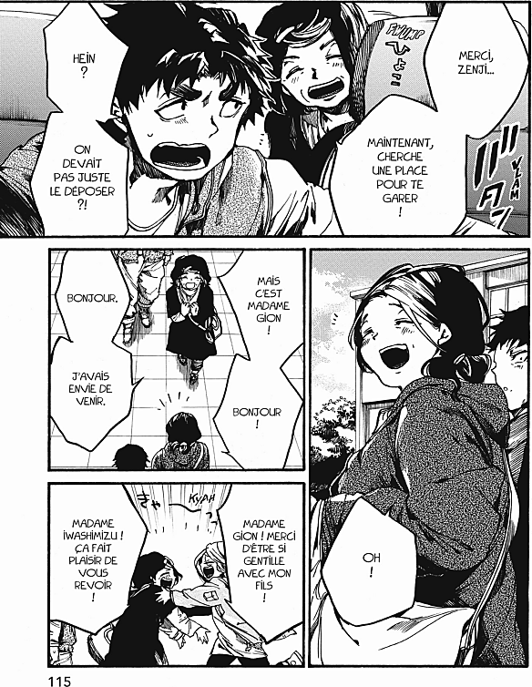 Read All Out FR Manga Online