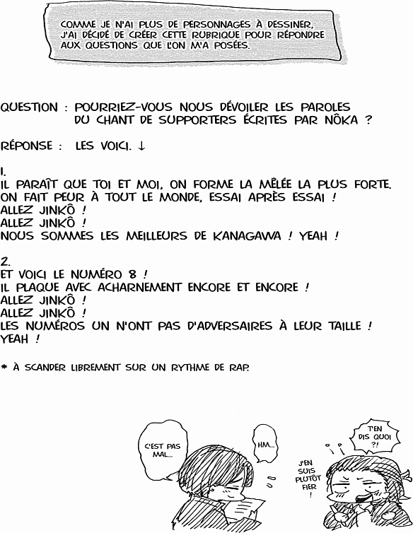 Read All Out FR Manga Online