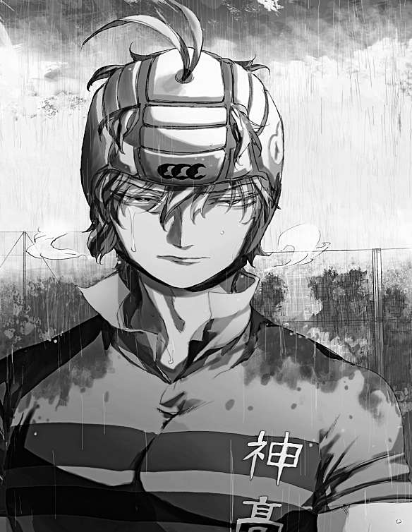 Read All Out FR Manga Online