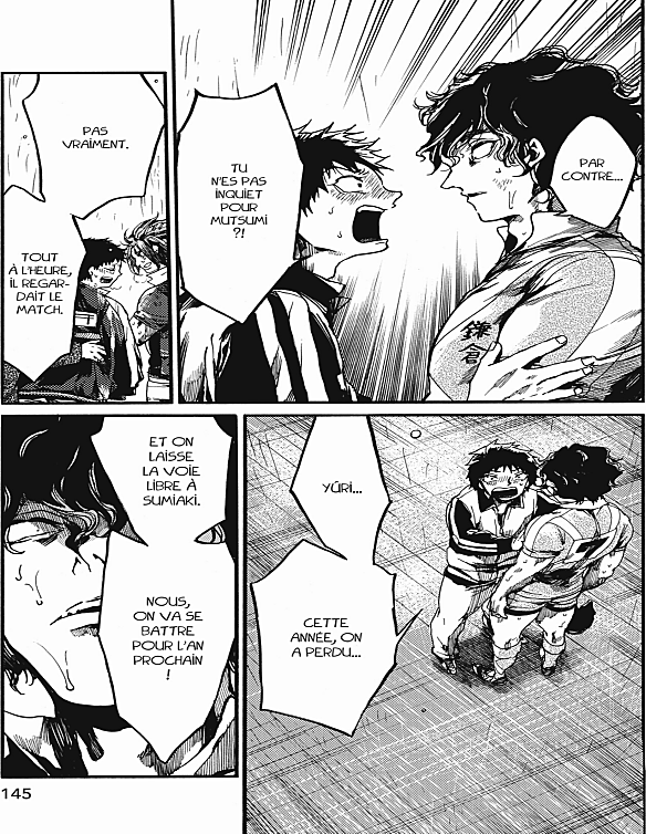Read All Out FR Manga Online