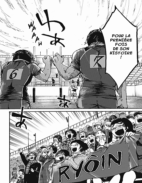 Read All Out FR Manga Online
