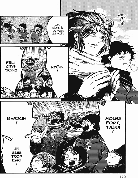 Read All Out FR Manga Online