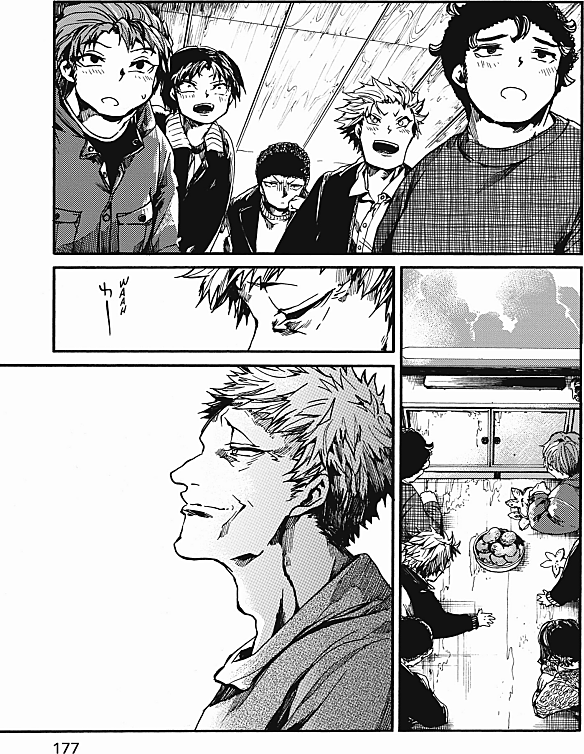 Read All Out FR Manga Online