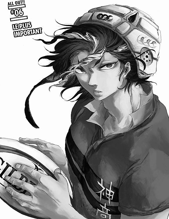 Read All Out FR Manga Online