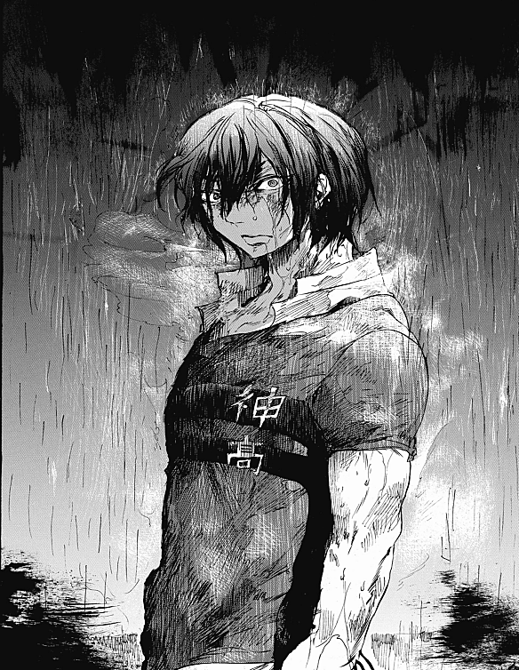 Read All Out FR Manga Online