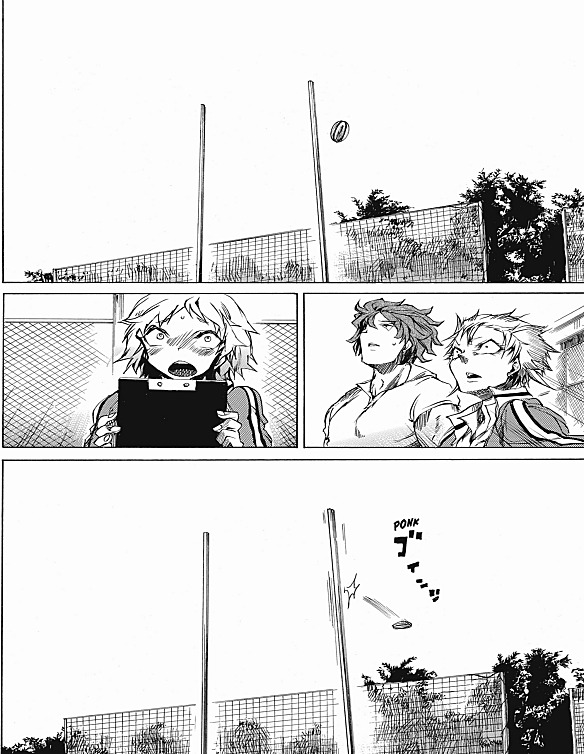 Read All Out FR Manga Online