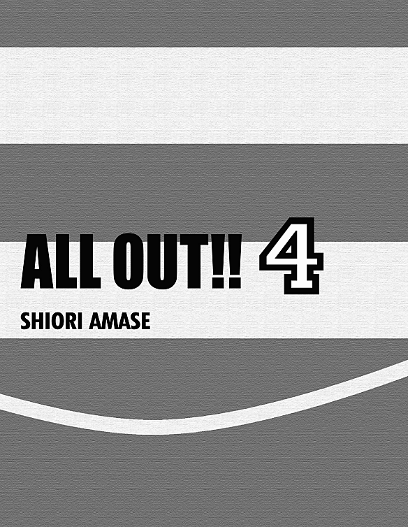 Read All Out FR Manga Online