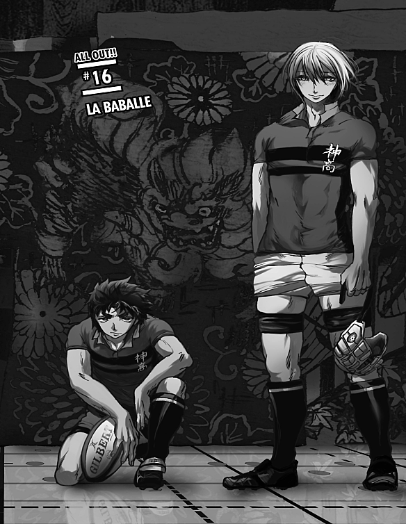 Read All Out FR Manga Online