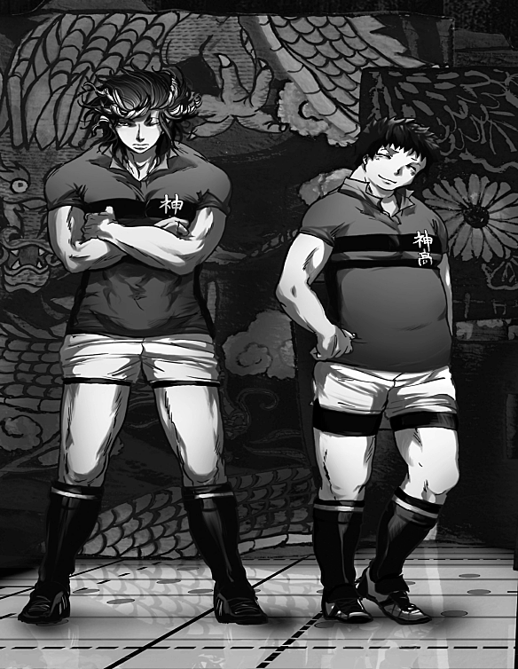 Read All Out FR Manga Online