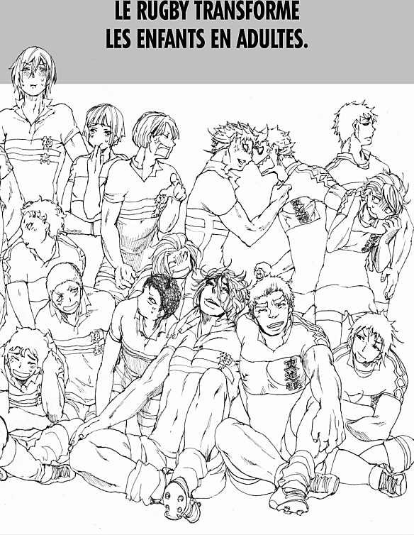 Read All Out FR Manga Online