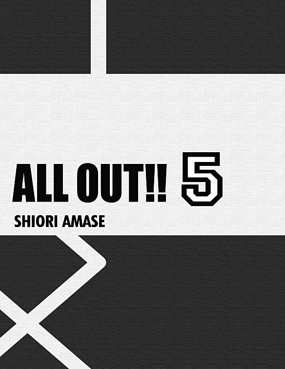 Read All Out FR Manga Online