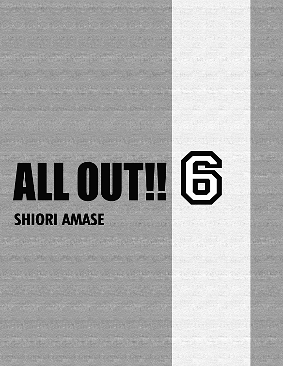 Read All Out FR Manga Online