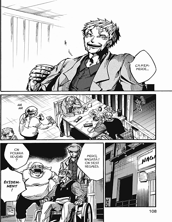 Read All Out FR Manga Online