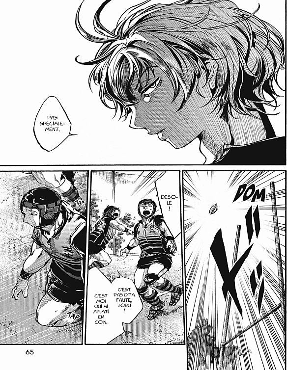 Read All Out FR Manga Online