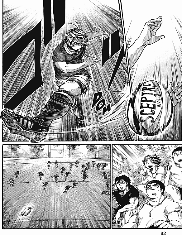 Read All Out FR Manga Online