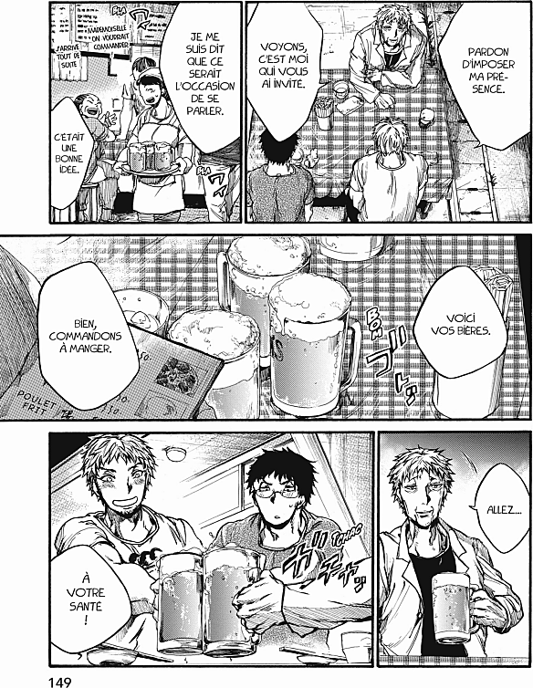 Read All Out FR Manga Online