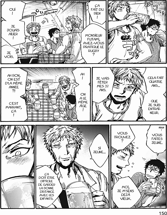 Read All Out FR Manga Online