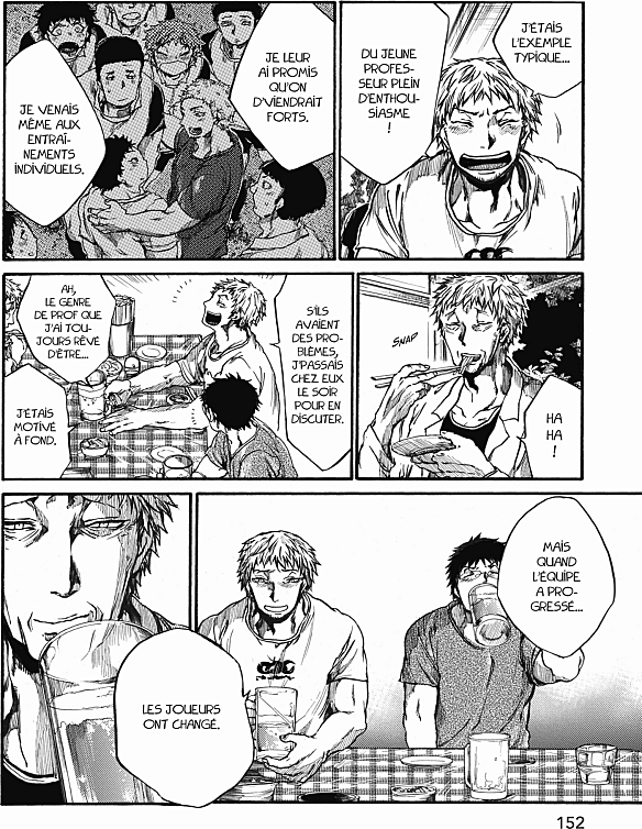 Read All Out FR Manga Online