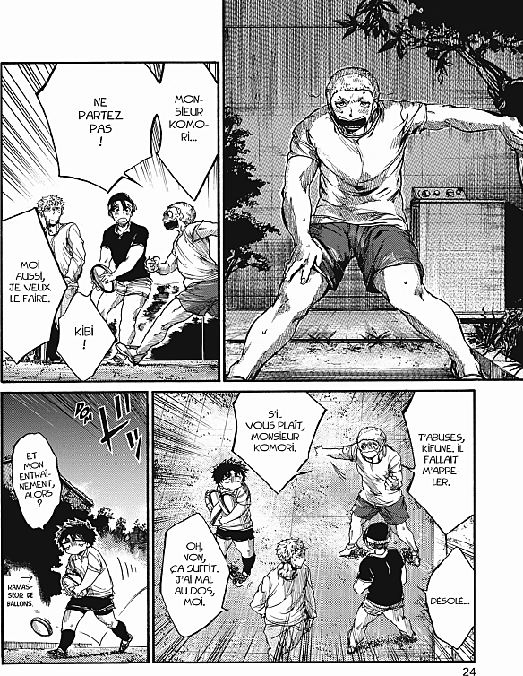 Read All Out FR Manga Online