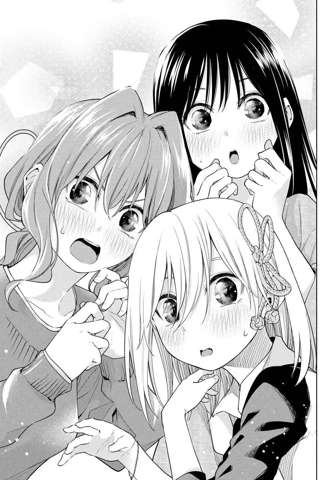 Read Amagami San Chi No Enmusubi FR Manga Online