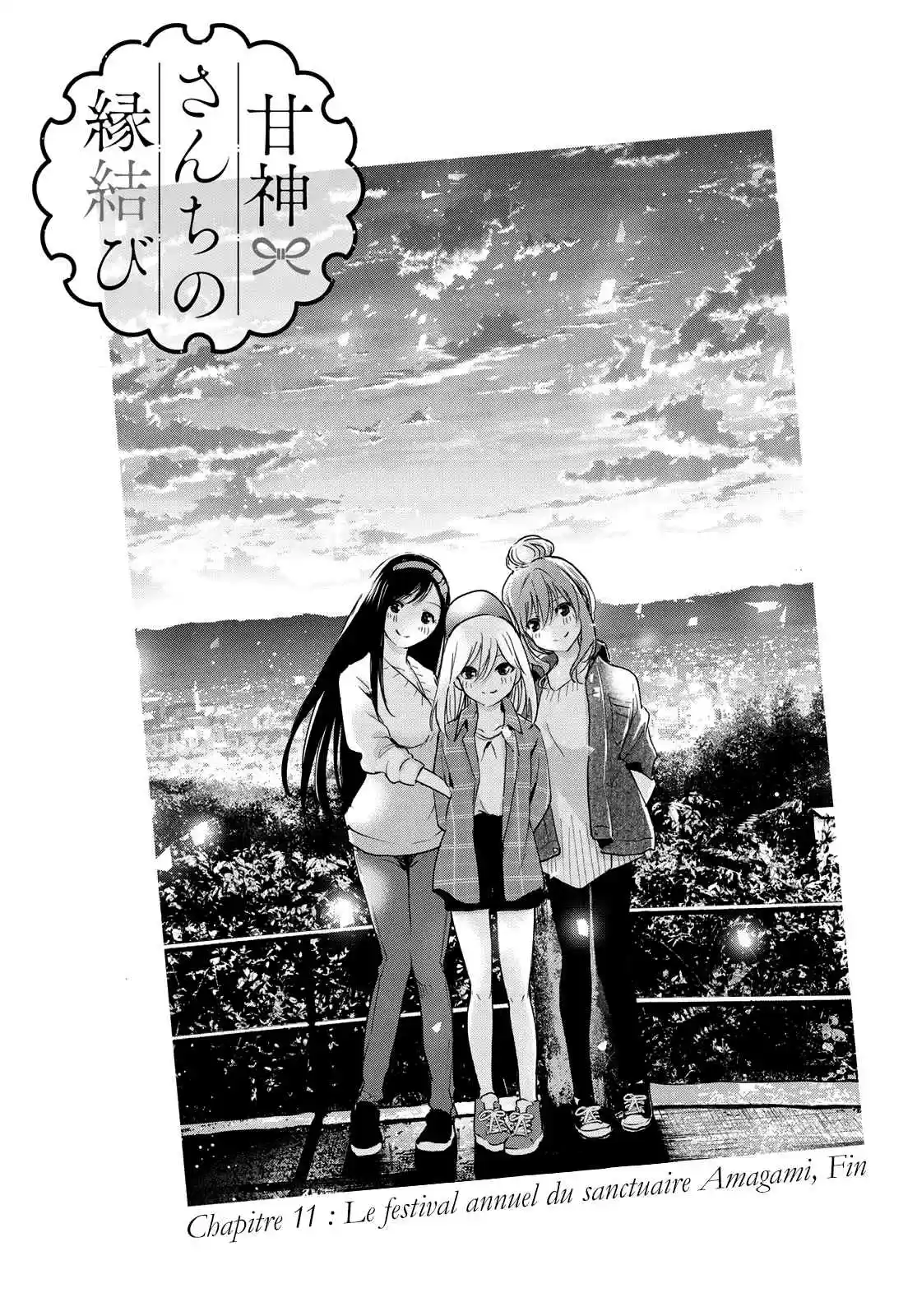 Read Amagami San Chi No Enmusubi FR Manga Online