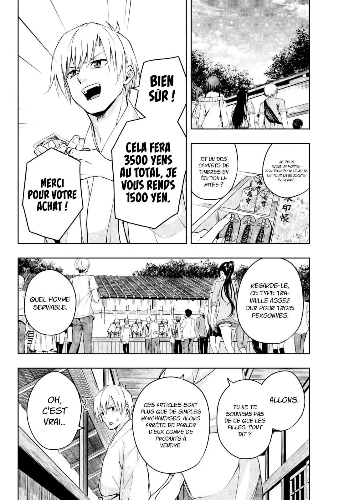 Read Amagami San Chi No Enmusubi FR Manga Online