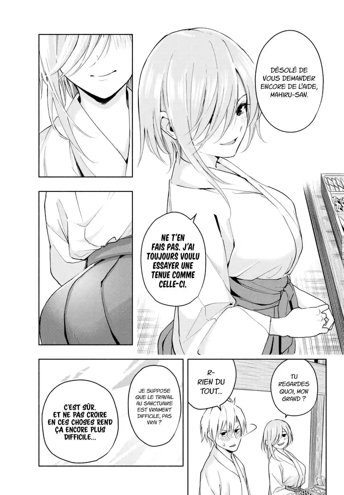 Read Amagami San Chi No Enmusubi FR Manga Online
