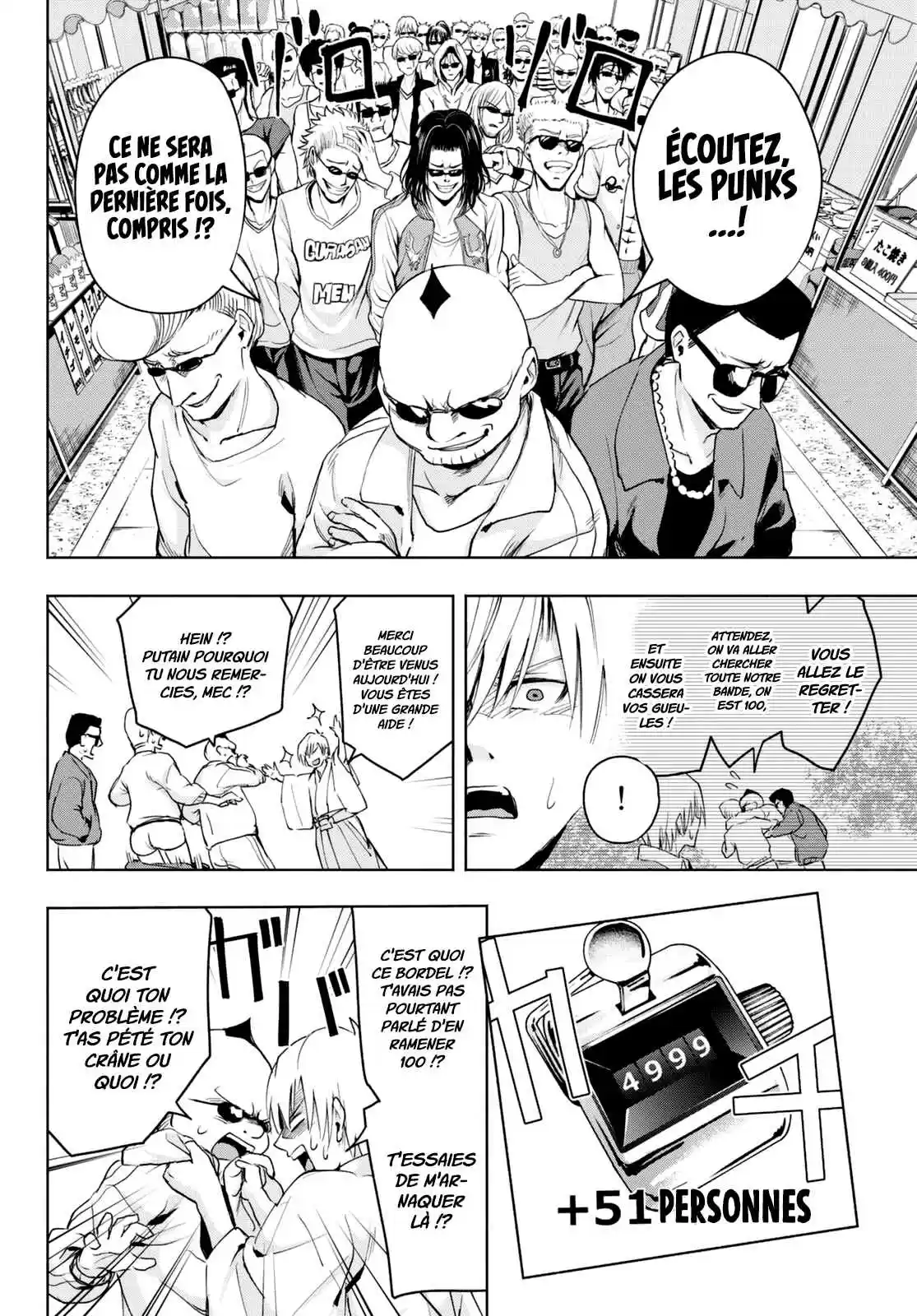 Read Amagami San Chi No Enmusubi FR Manga Online