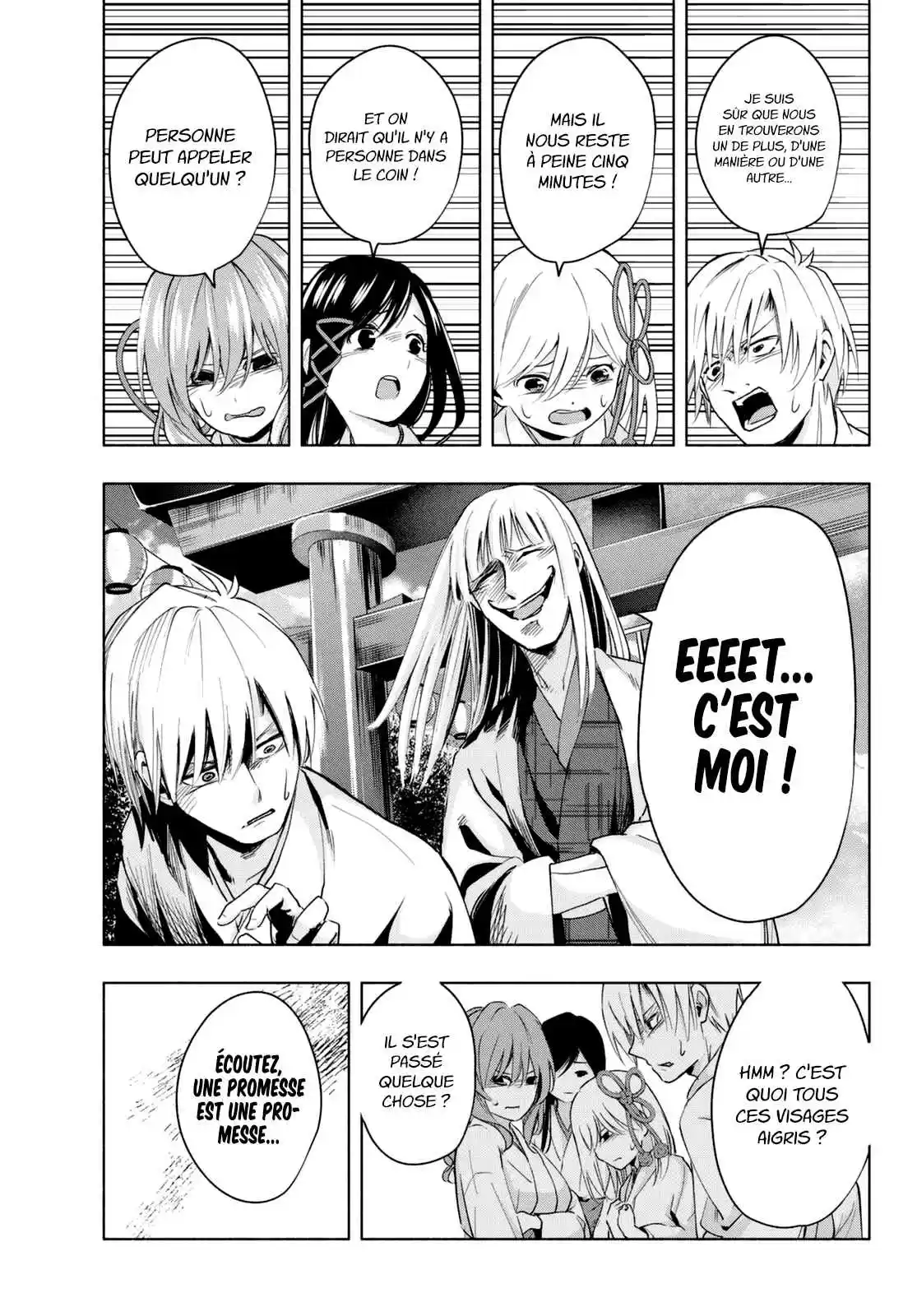 Read Amagami San Chi No Enmusubi FR Manga Online