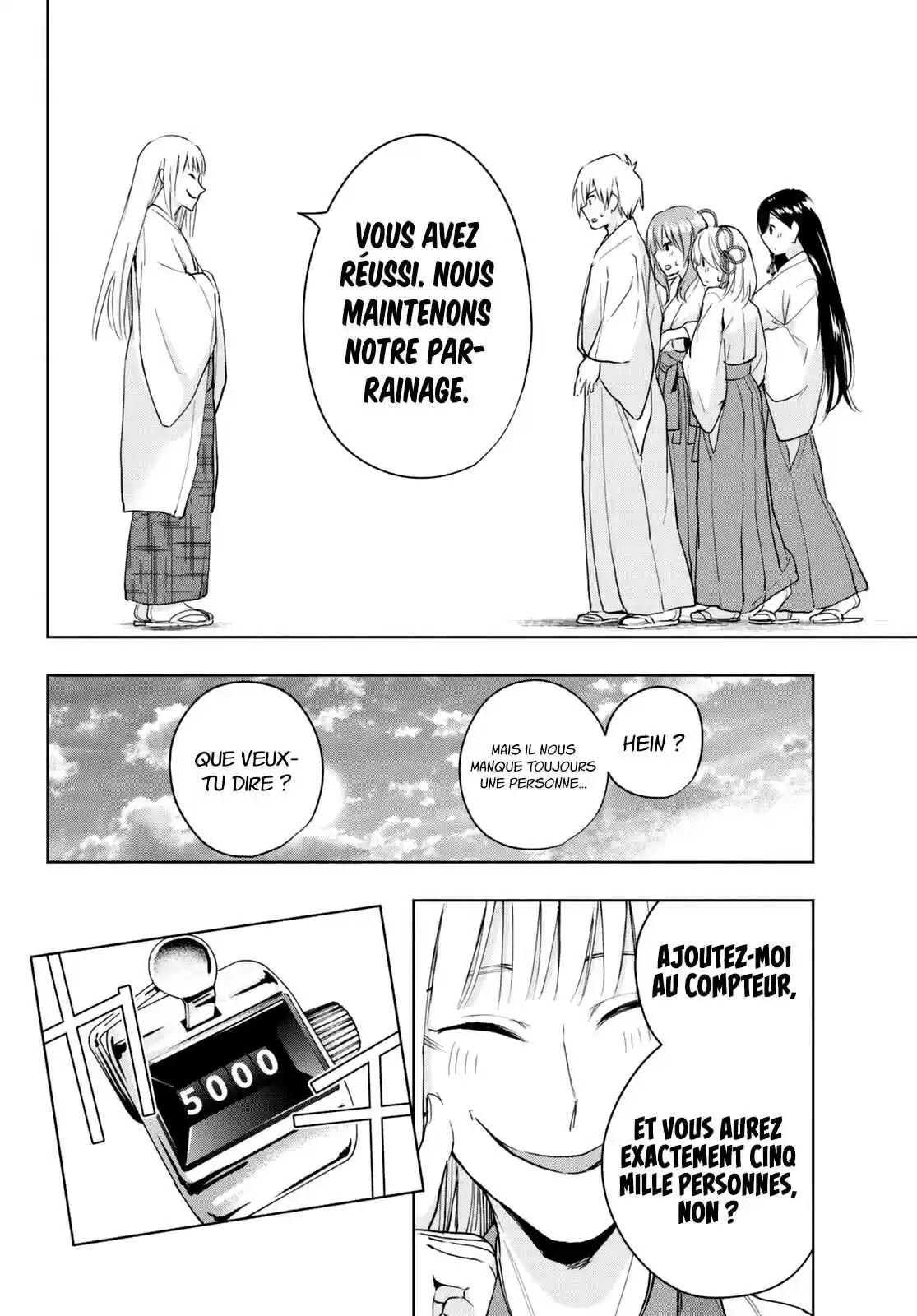 Read Amagami San Chi No Enmusubi FR Manga Online