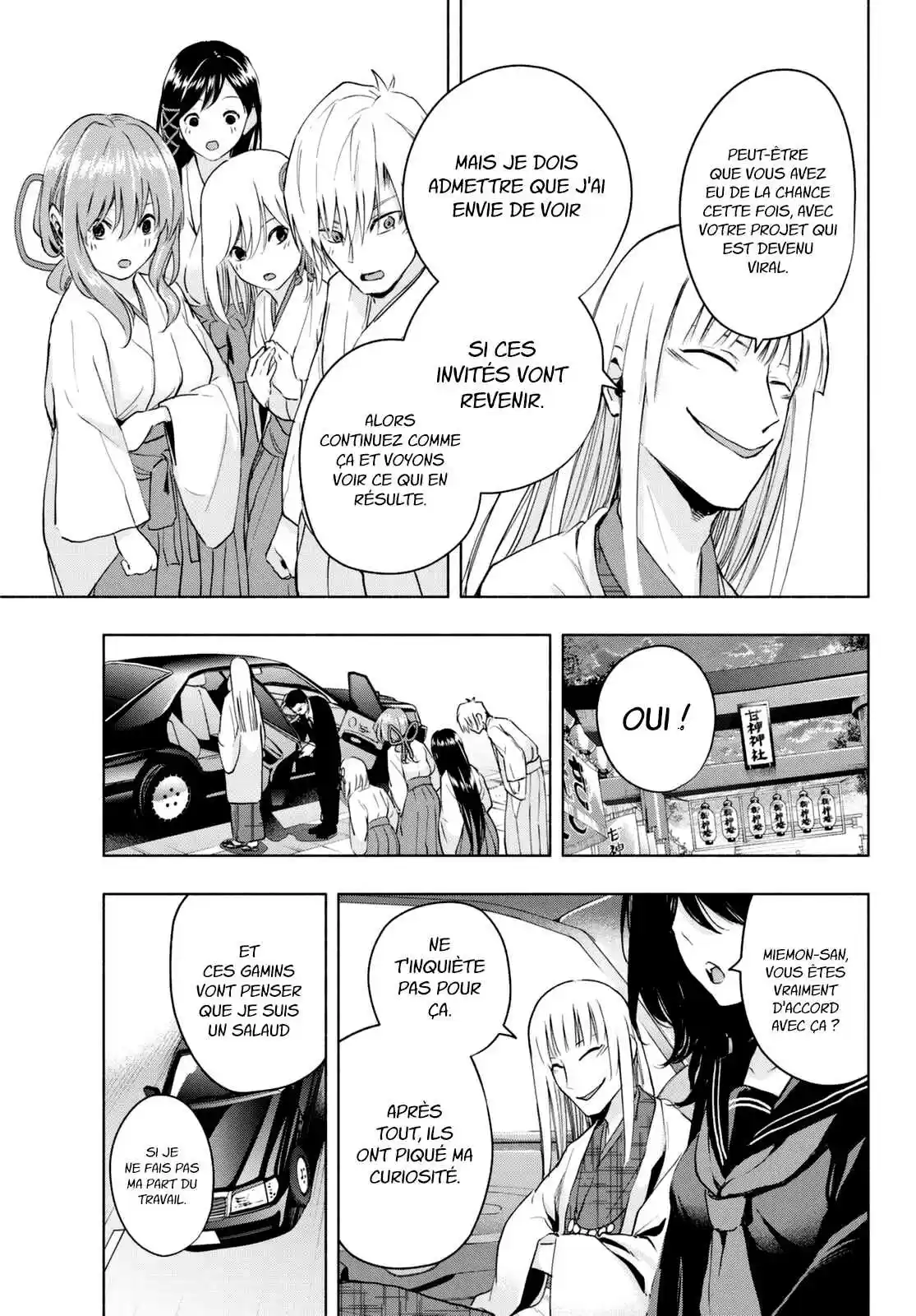 Read Amagami San Chi No Enmusubi FR Manga Online