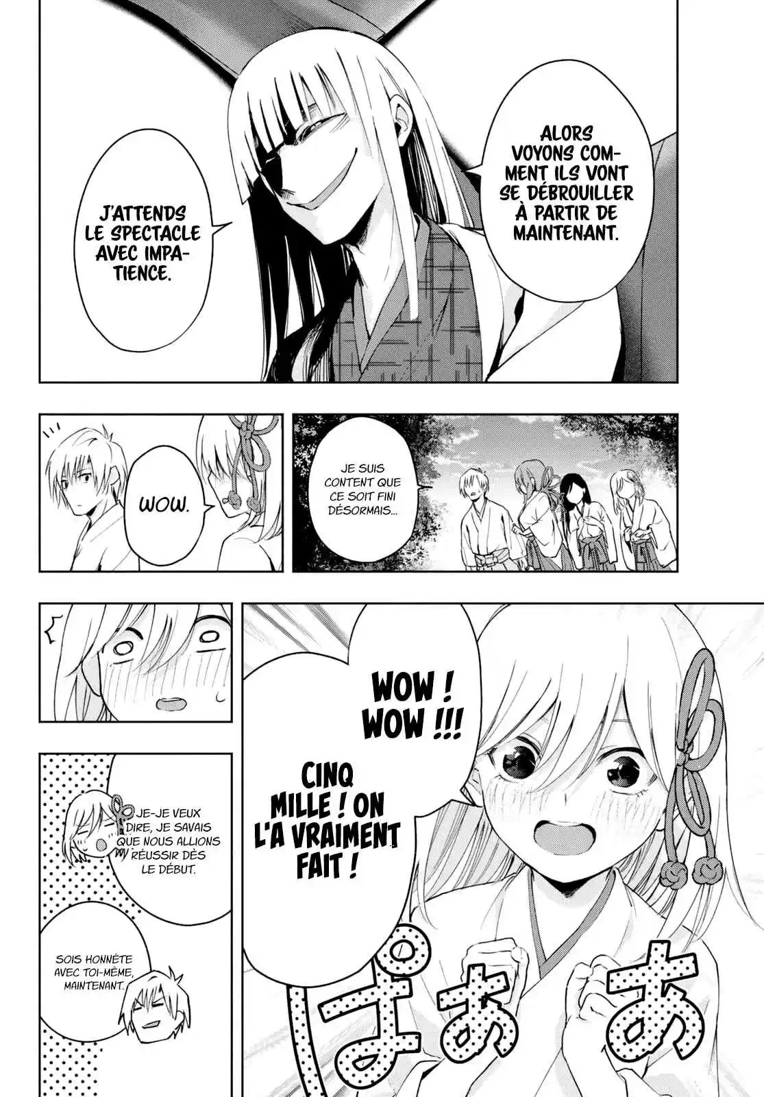 Read Amagami San Chi No Enmusubi FR Manga Online
