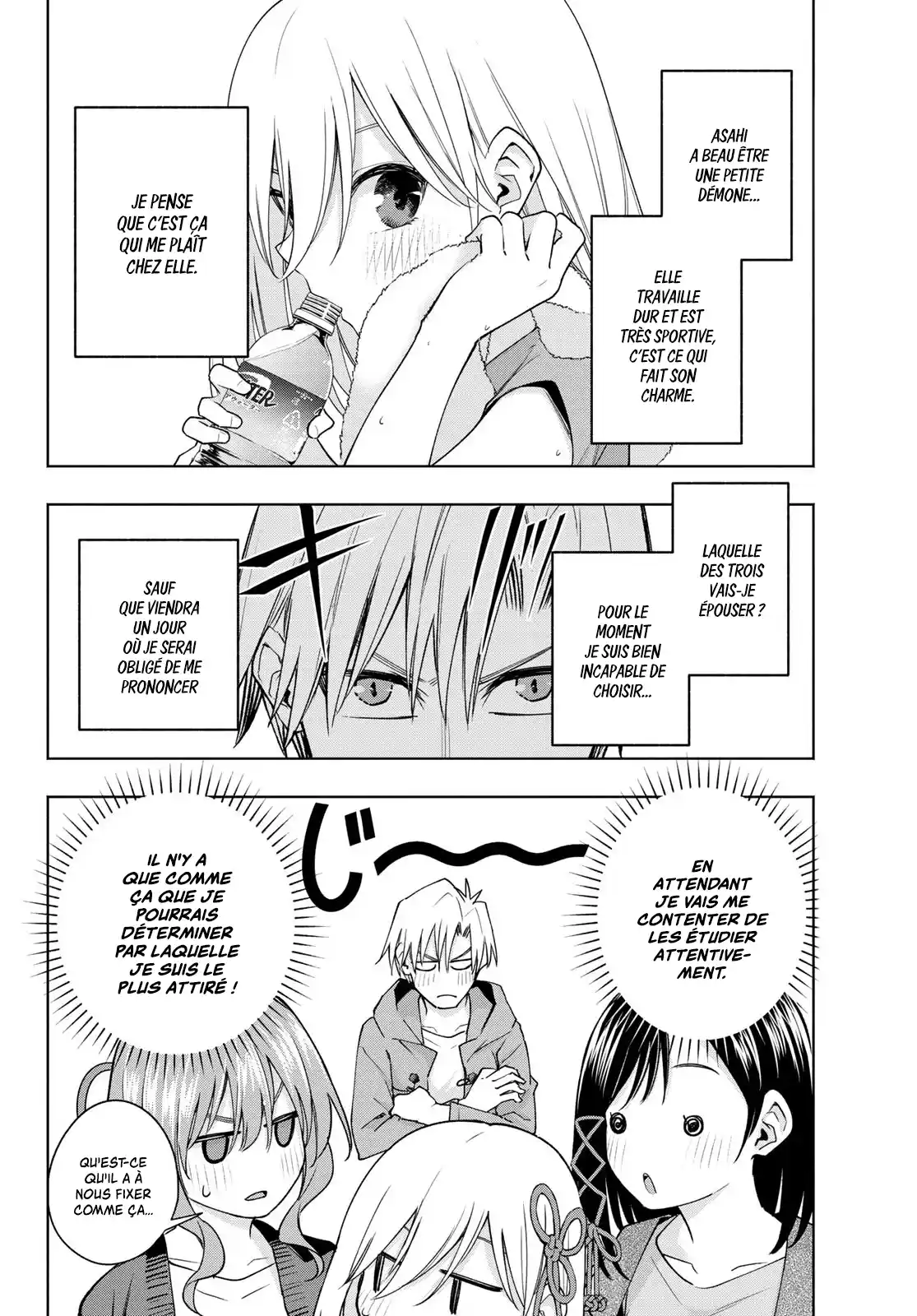 Read Amagami San Chi No Enmusubi FR Manga Online