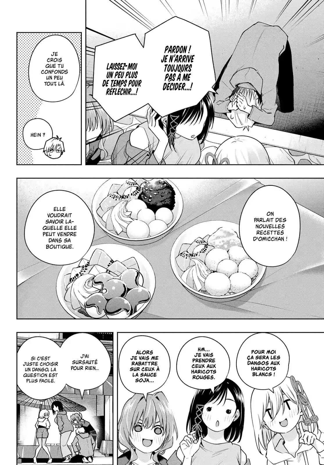 Read Amagami San Chi No Enmusubi FR Manga Online