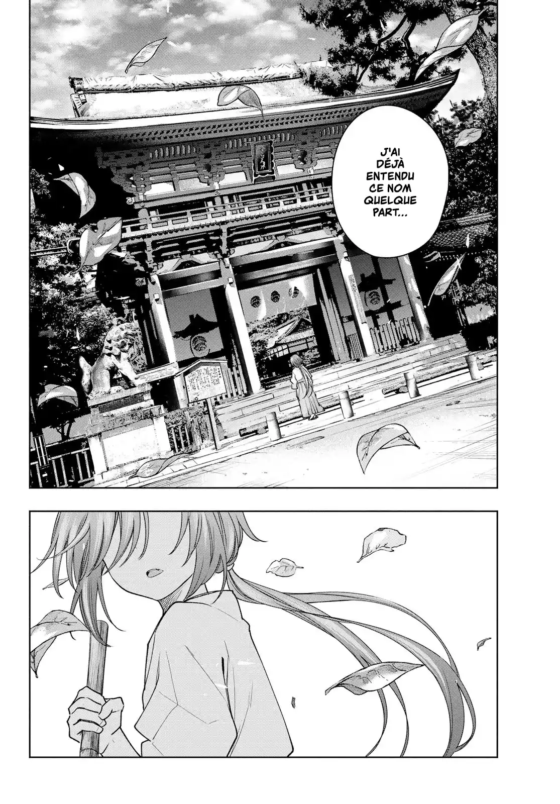 Read Amagami San Chi No Enmusubi FR Manga Online