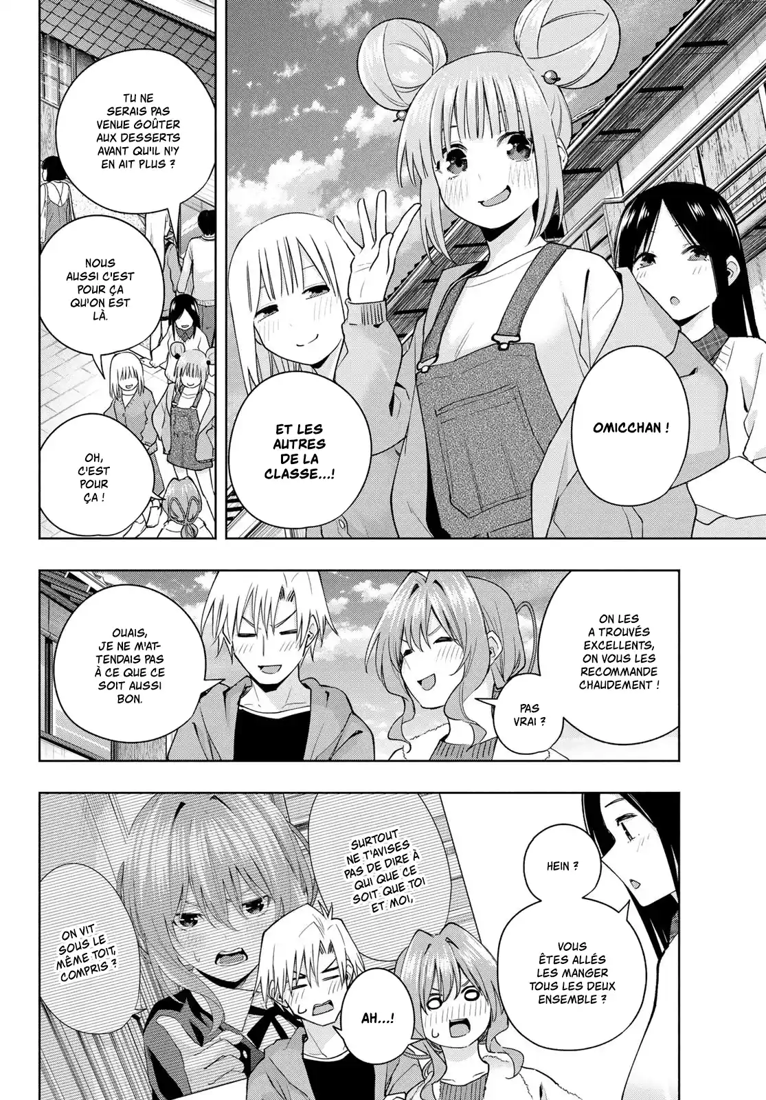 Read Amagami San Chi No Enmusubi FR Manga Online