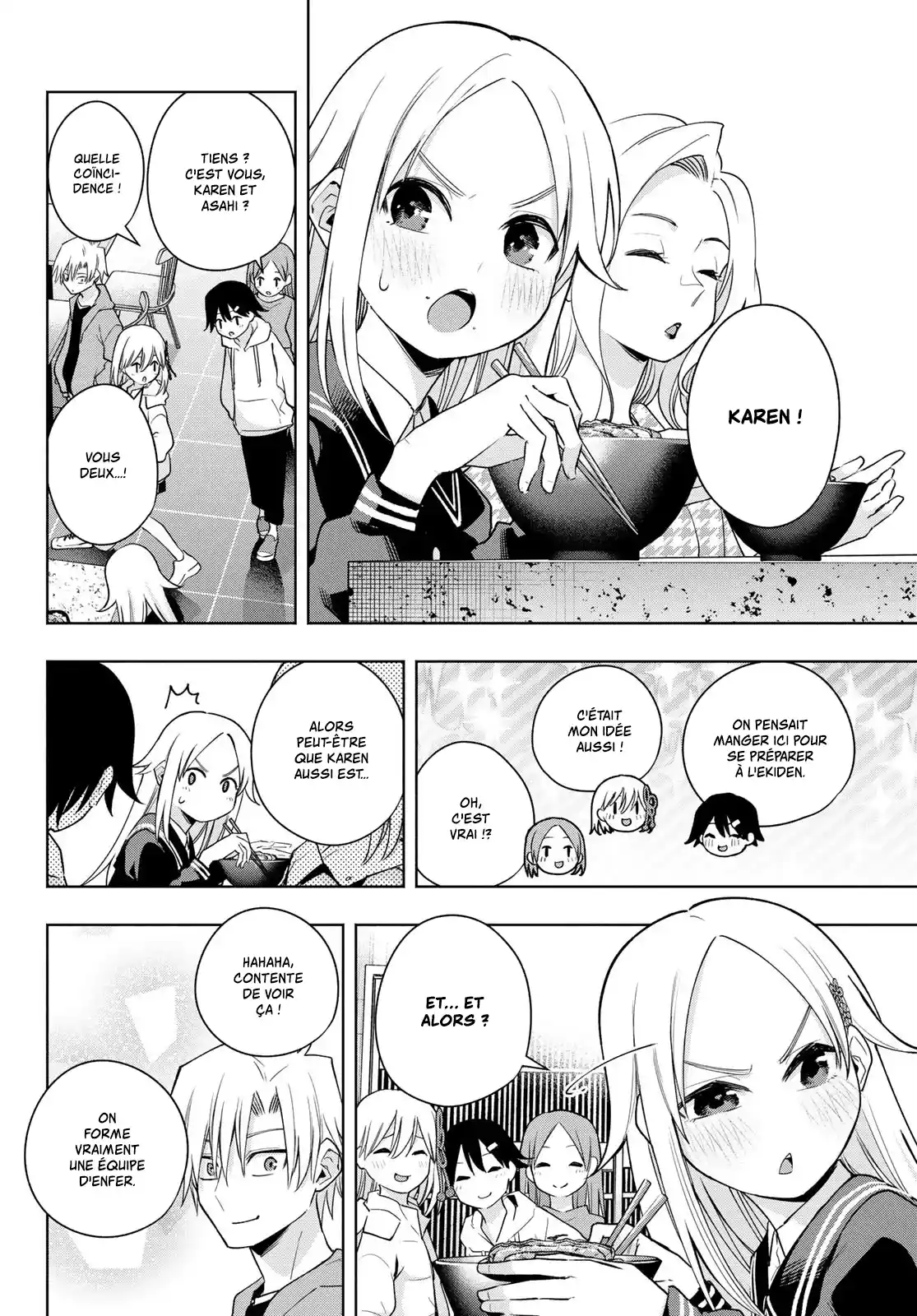 Read Amagami San Chi No Enmusubi FR Manga Online