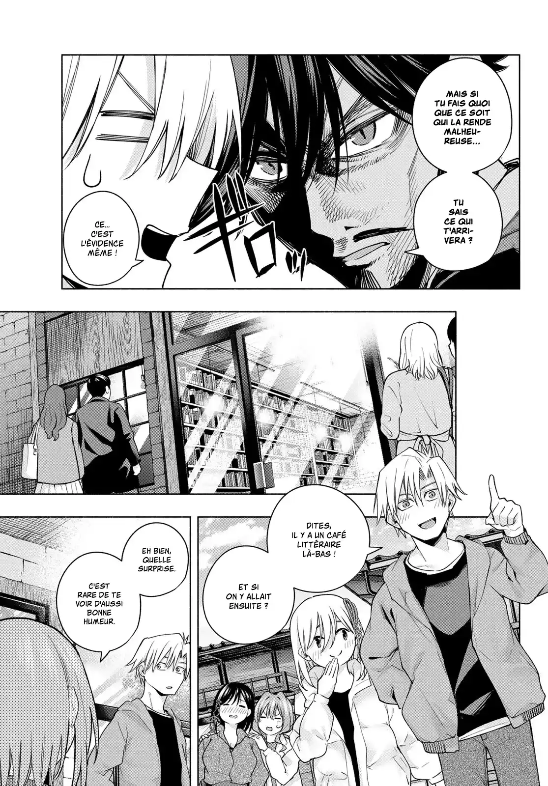 Read Amagami San Chi No Enmusubi FR Manga Online