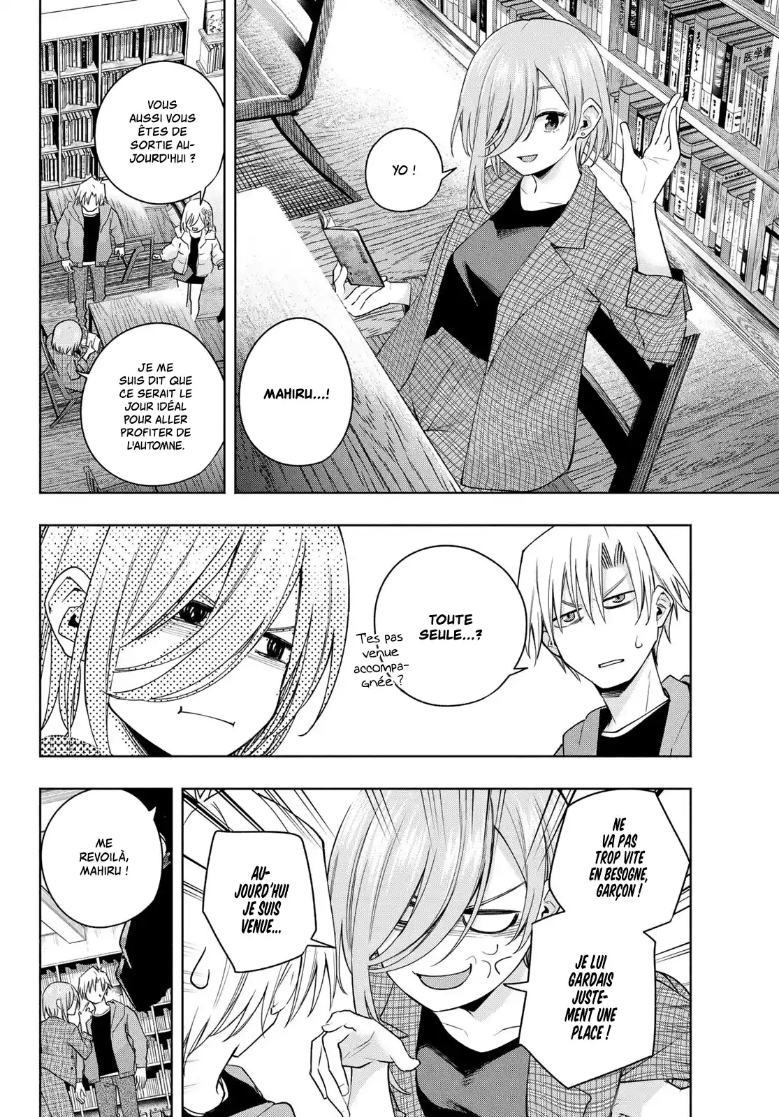 Read Amagami San Chi No Enmusubi FR Manga Online