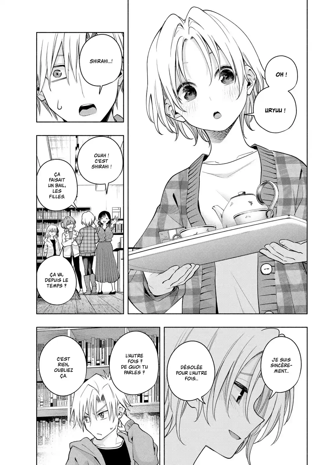 Read Amagami San Chi No Enmusubi FR Manga Online