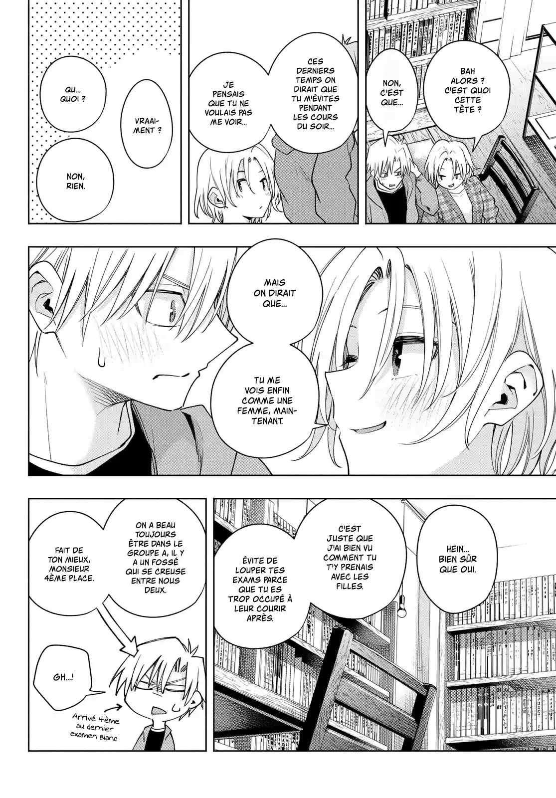 Read Amagami San Chi No Enmusubi FR Manga Online