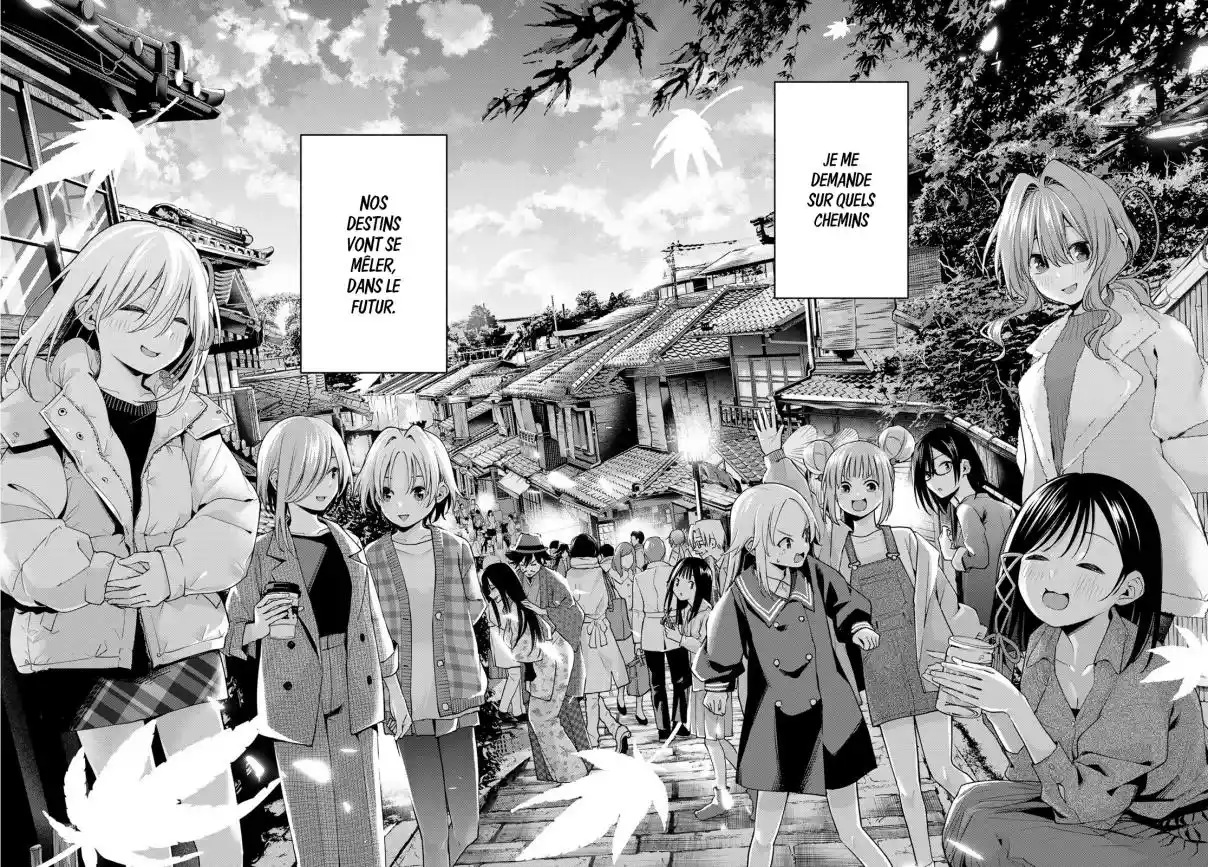 Read Amagami San Chi No Enmusubi FR Manga Online