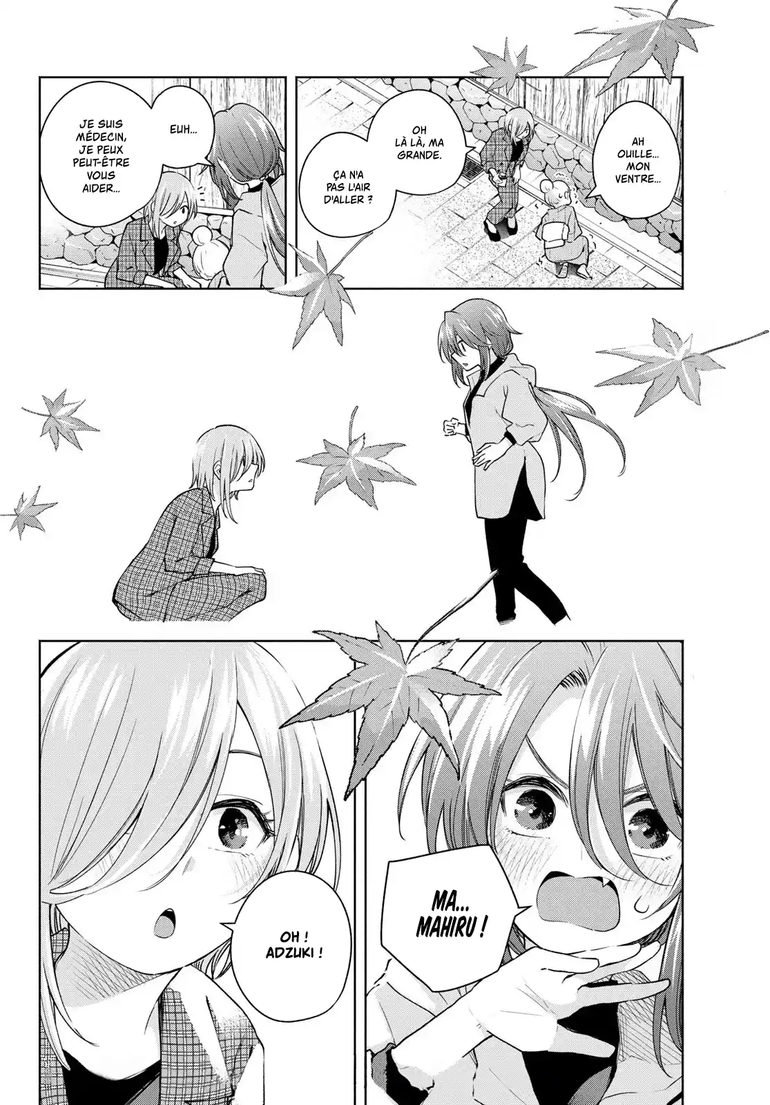 Read Amagami San Chi No Enmusubi FR Manga Online