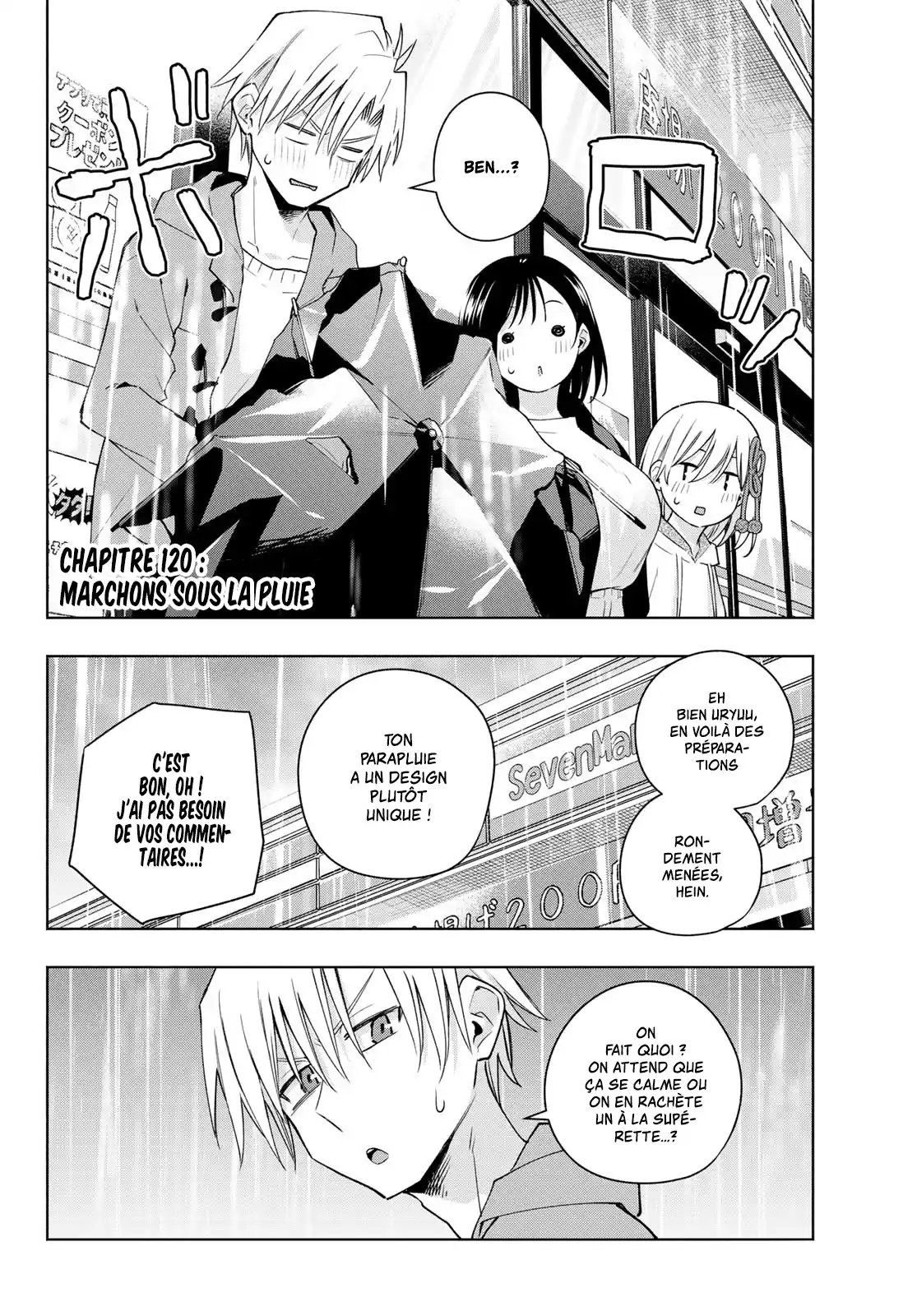 Read Amagami San Chi No Enmusubi FR Manga Online